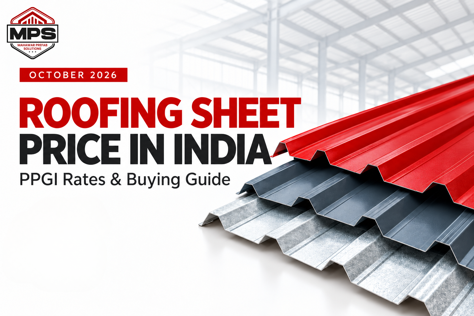 roofing sheet price in India